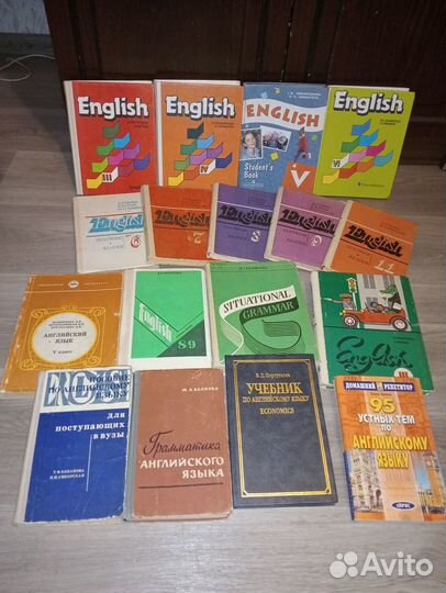 Учебники по английскому языку