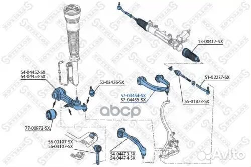 Рычаг верхний левый MB W220/C215 all 98