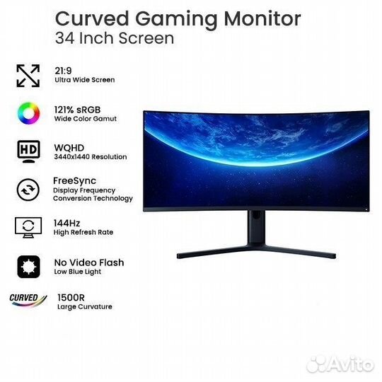 Монитор Xiaomi Mi Curved Gaming Monitor 34