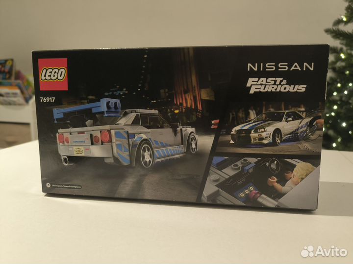 Lego Nissan skyline 76917