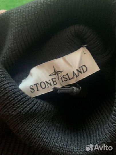 Свитер stone island