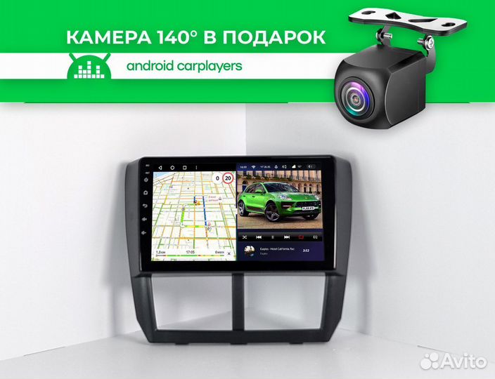 Магнитола 4.64 qled Subaru Forester, Impreza