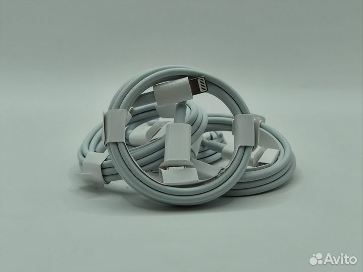 Кабель для зарядки iPhone