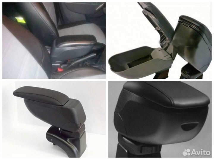 Подлокотники на все автомобили