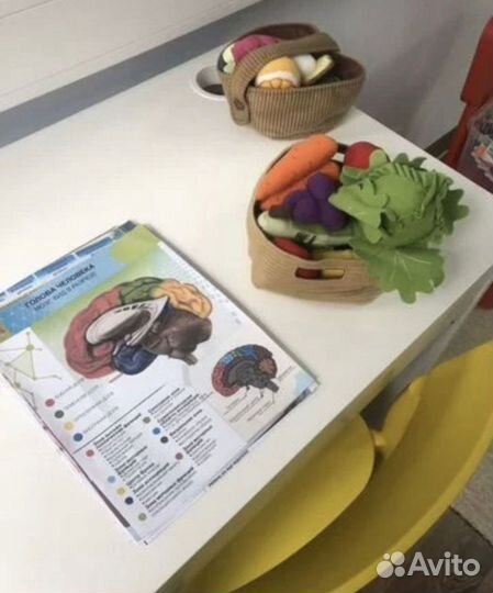 Томатис - Логопед (Томатис выезд на дом )