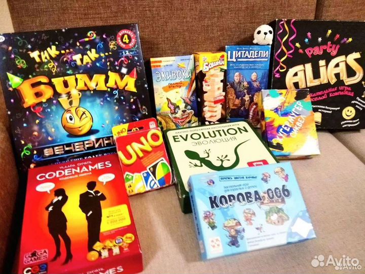 Аренда настольных игр