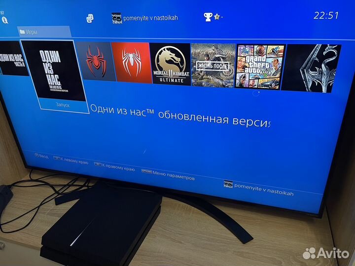 Приставка PS4 Fat 1Tb прошитая