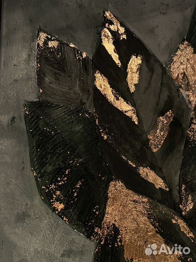 Картина на холсте