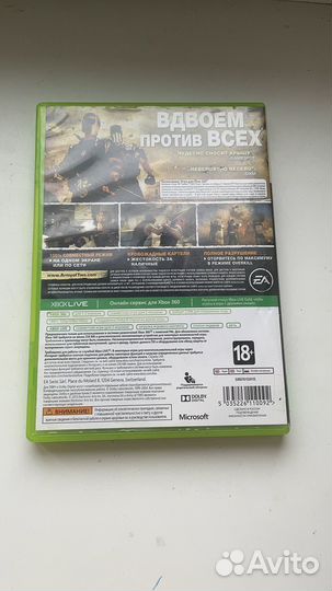 Диск Army of two на xbox 360 Б/У