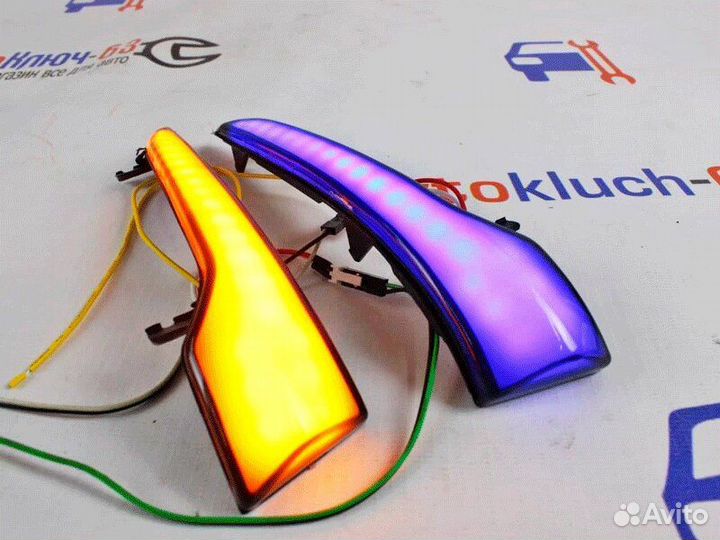 Повторители в зеркала на Гранту Фл Мульти Новые