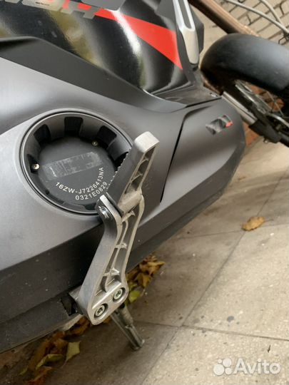 Super Soco TC Max Электромотоцикл