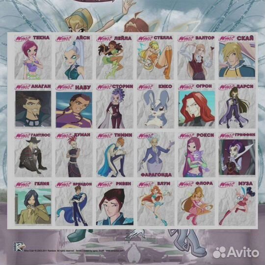 Карточки для игры 