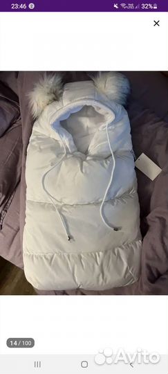 Конверт на выписку зимний