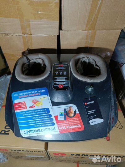 Массажёр для ног Yamaguchi Yume