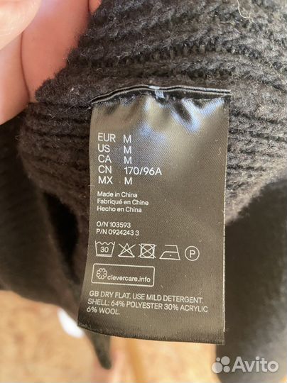 Жилет H&M