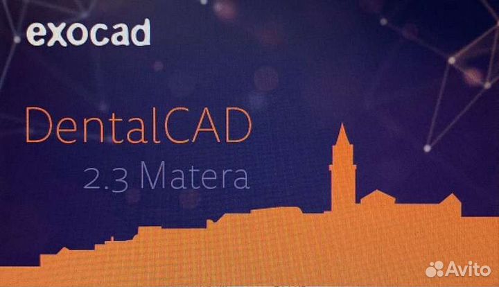 Exocad самая последняя версия 8200