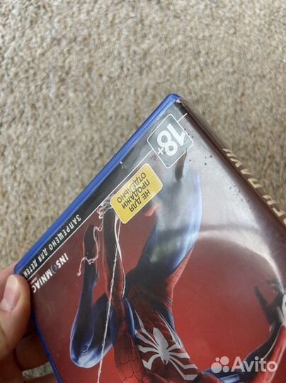 Человек паук PS4/PS5