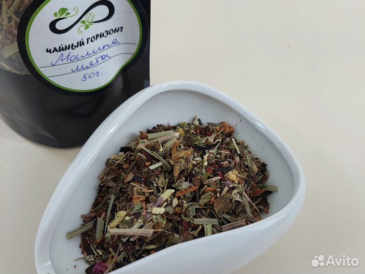 Травяной чай Малина мята