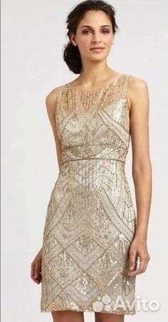Коктейльное платье