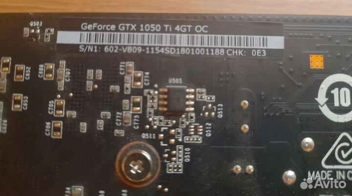 Видеокарта MSI GeForce GTX 1050 Ti OC