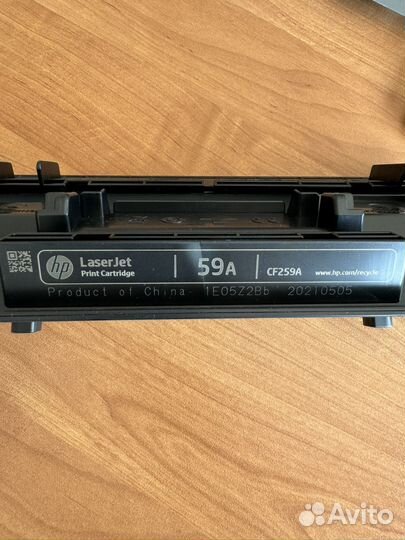 Картриджи cf259a