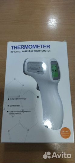 Инфракрасный термометр
