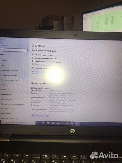 Для учебы HP 15bw065ur как новый