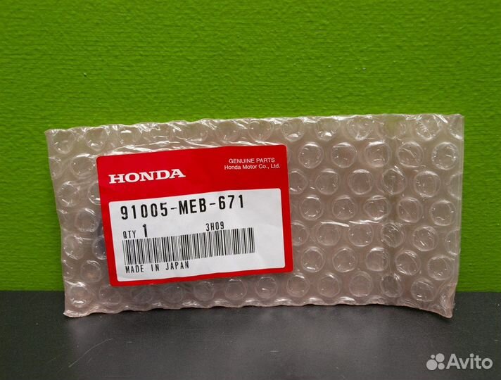 Подшипник балансирного вала CRF250R,X/ CRF450R,X