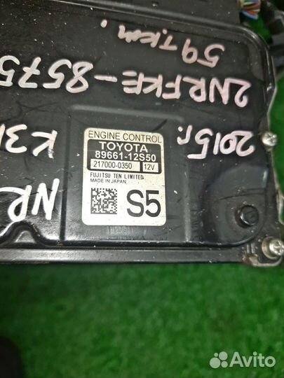 Двигатель в сборе двс toyota axio NRE161 2NR-FKE 2