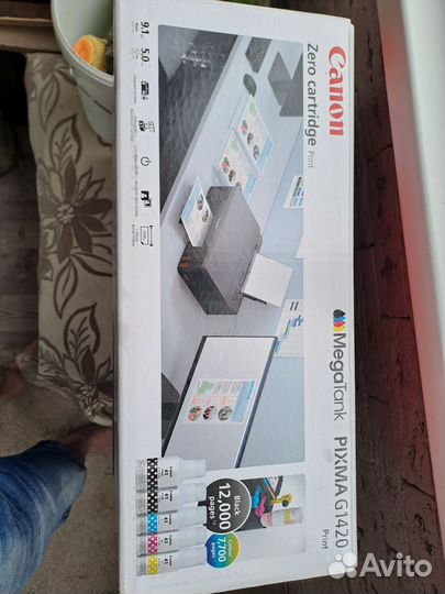 Принтер