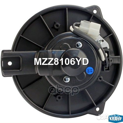 Мотор печки c крыльчаткой MZZ8106YD Krauf