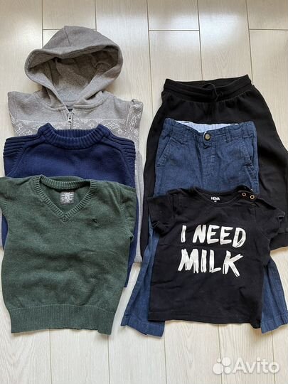 Вещи пакетом на мальчика 2 года