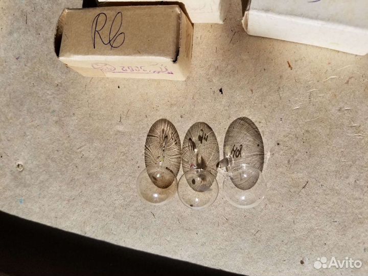 Лампа спектральная всб2