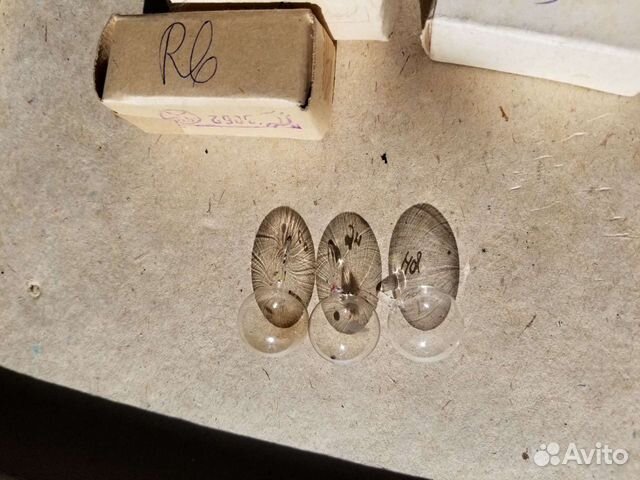 Лампа спектральная всб2