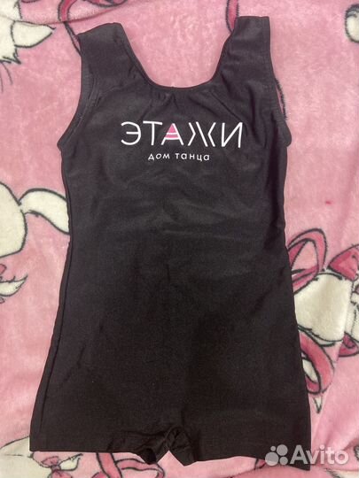 Купальник для танцев р. 116