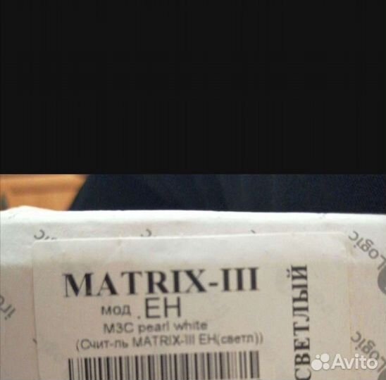 Считыватель matrix-III-EH IronLogic