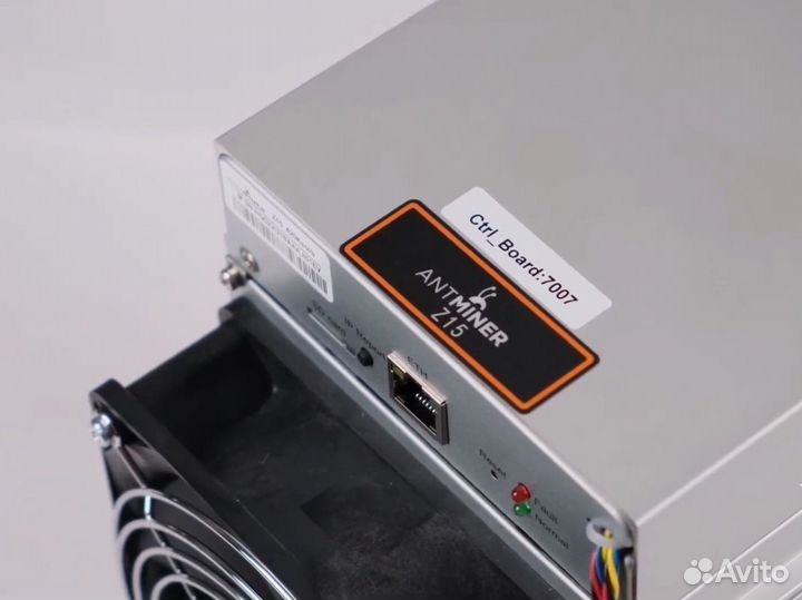 Antminer Z15 420 kSol