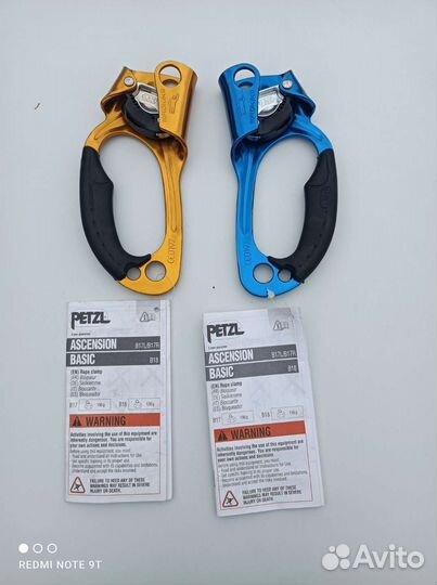 Petzl жумар