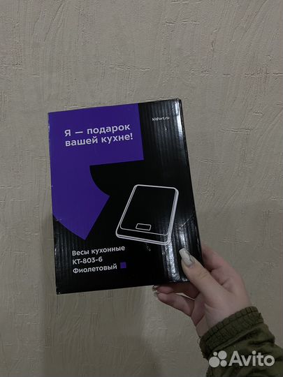 Весы кухонные kitfort KT-803-6