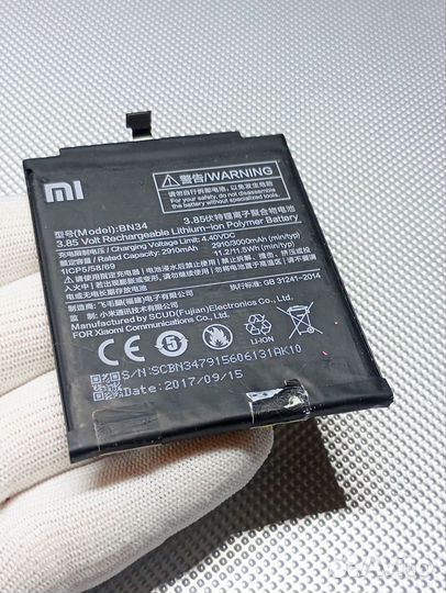 Xiaomi Redmi 5A. Аккумулятор. Оригинал