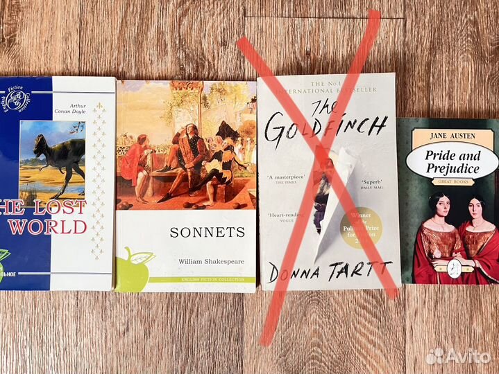 Книги на английском языке