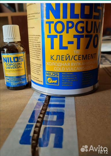 Клей тип топ, нилос, соединения ленты конвейерной