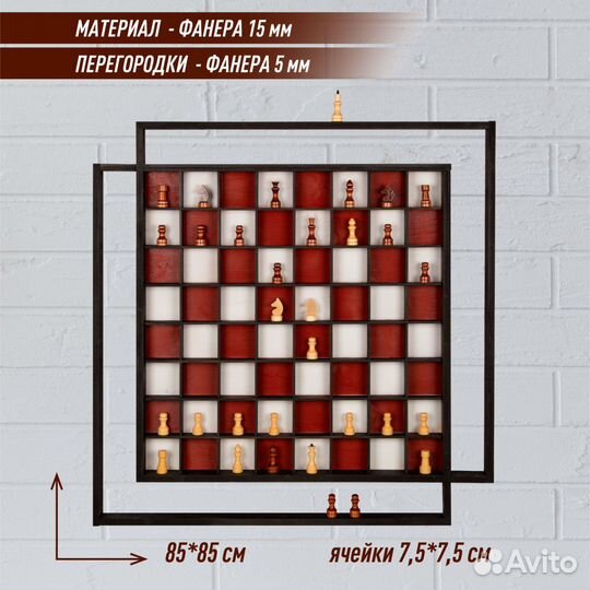 Шашки шахматы нарды