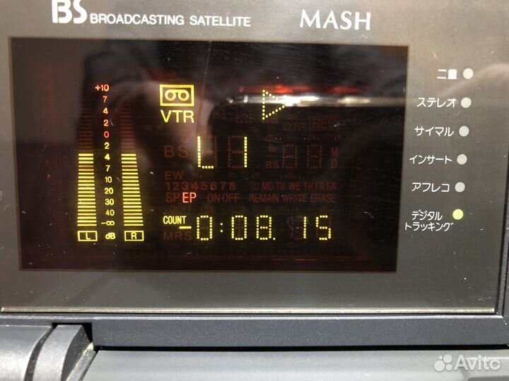 Видеомагнитофон Panasonic nv bs 900