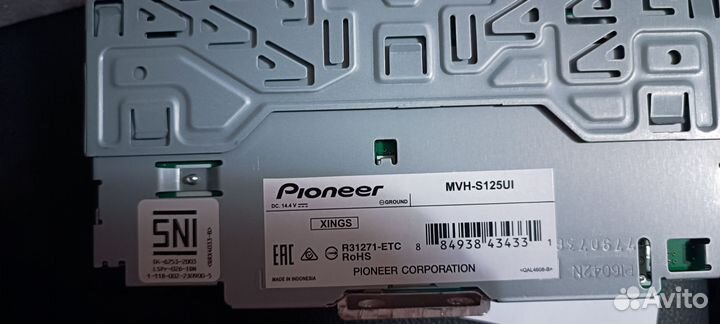 Магнитолла Pioneer mvh s125ui новая