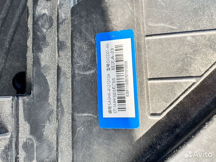 Фара передняя левая BYD Song Plus