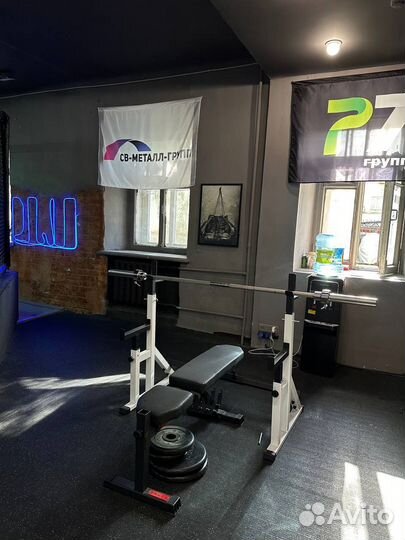 Аренда спортивного зала