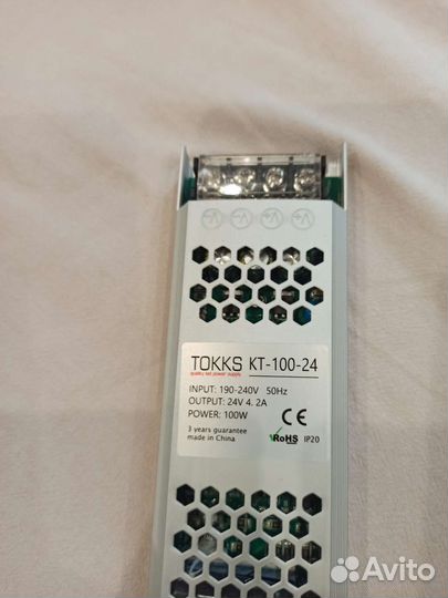 Блок питания для светодиодной ленты