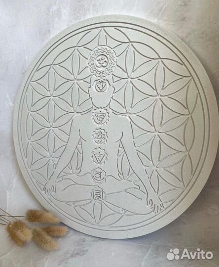 Силиконовая форма 7 чакр поднос