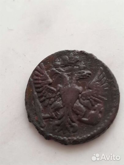 Денга 1750г,Елизавета